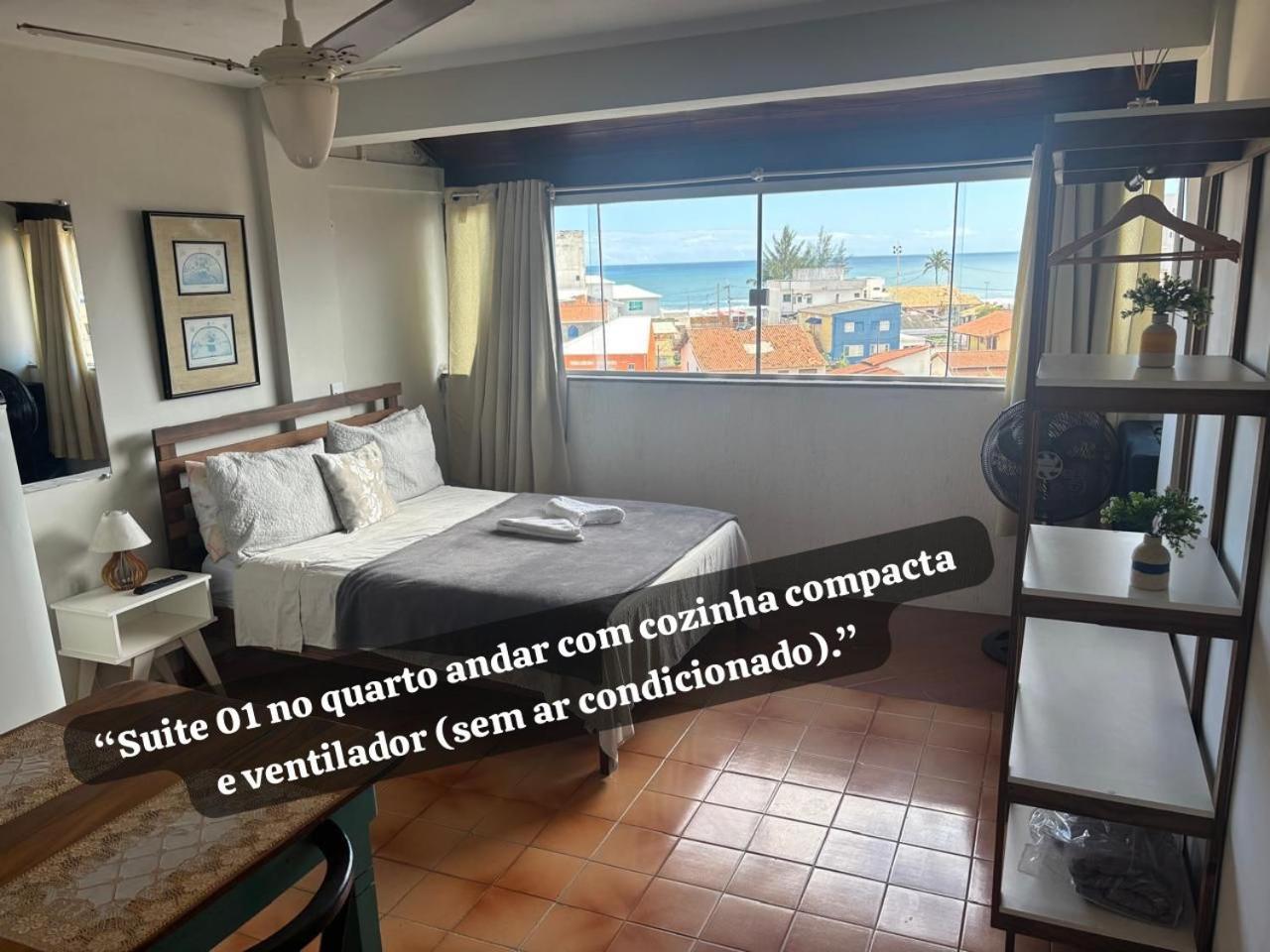 Suites Vista Mar Azul Saquarema Zewnętrze zdjęcie